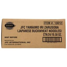 Product thumb gallery 4632013