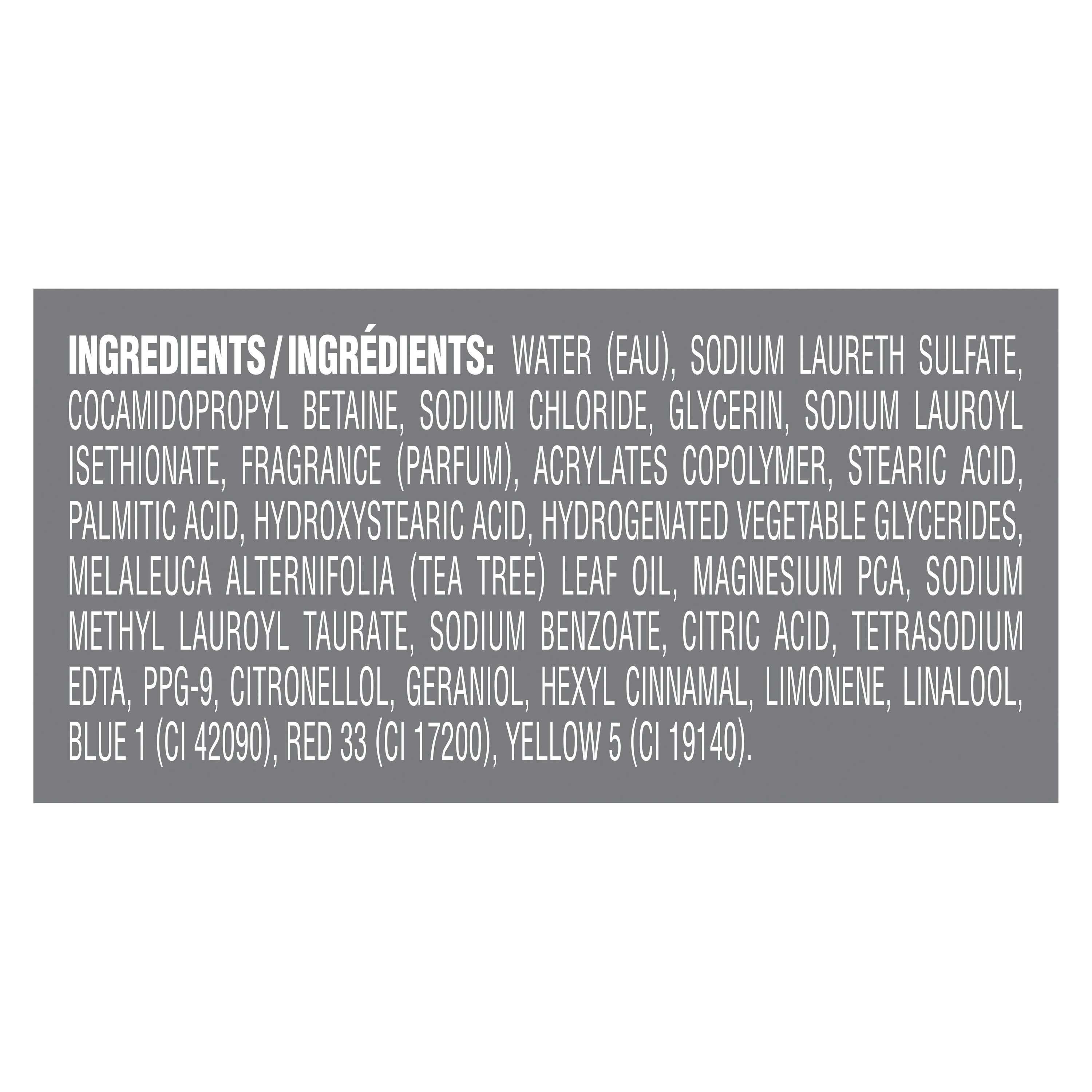 Product gallery 473350459