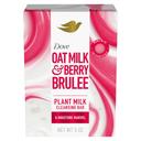 Dove Oat Milk and Berry Brulee Plant Milk Moisture Cleansing Bar Soap, 5 Ounce -- 72 per case