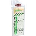 Dynasty Bamboo Chopstick, 10 count -- 12 per case