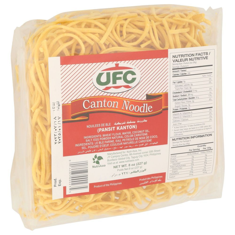 Ufc Pancit Canton Noodle, 8 Ounce -- 24 Per Case
