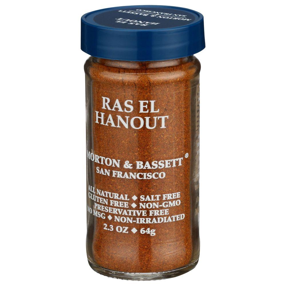 Product gallery 173201967