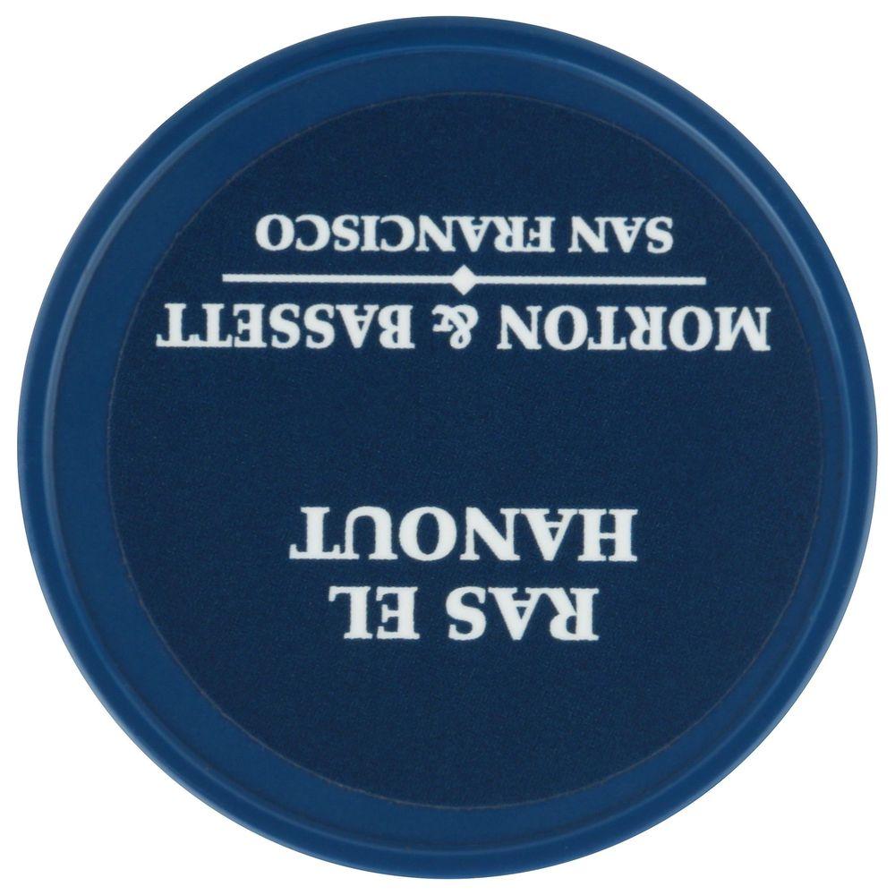 Product gallery 1036017