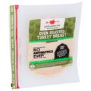 Applegate Naturals Sliced Oven Roasted Turkey Breast, 7 Ounce -- 12 per case