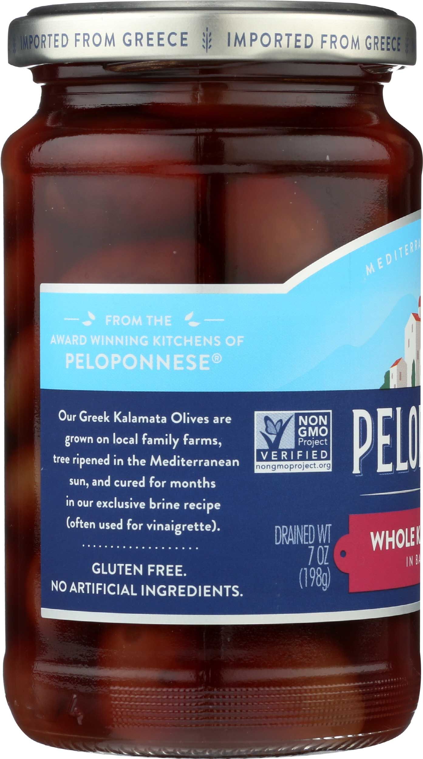 Peloponnese Whole Kalamata Olive, 7 Ounce -- 6 Per Case