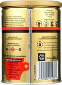 Lavazza Qualita Oro Ground Coffee, 8.8 Ounce -- 6 per case