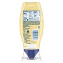 Hellmanns Garlic Parmesan Chicken Tender Mayonnaise Style Dip, 11.5 Fluid Ounce -- 8 per case
