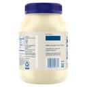 Best Foods Avocado Oil Mayonnaise Dressing, 30 Fluid Ounce -- 10 per case