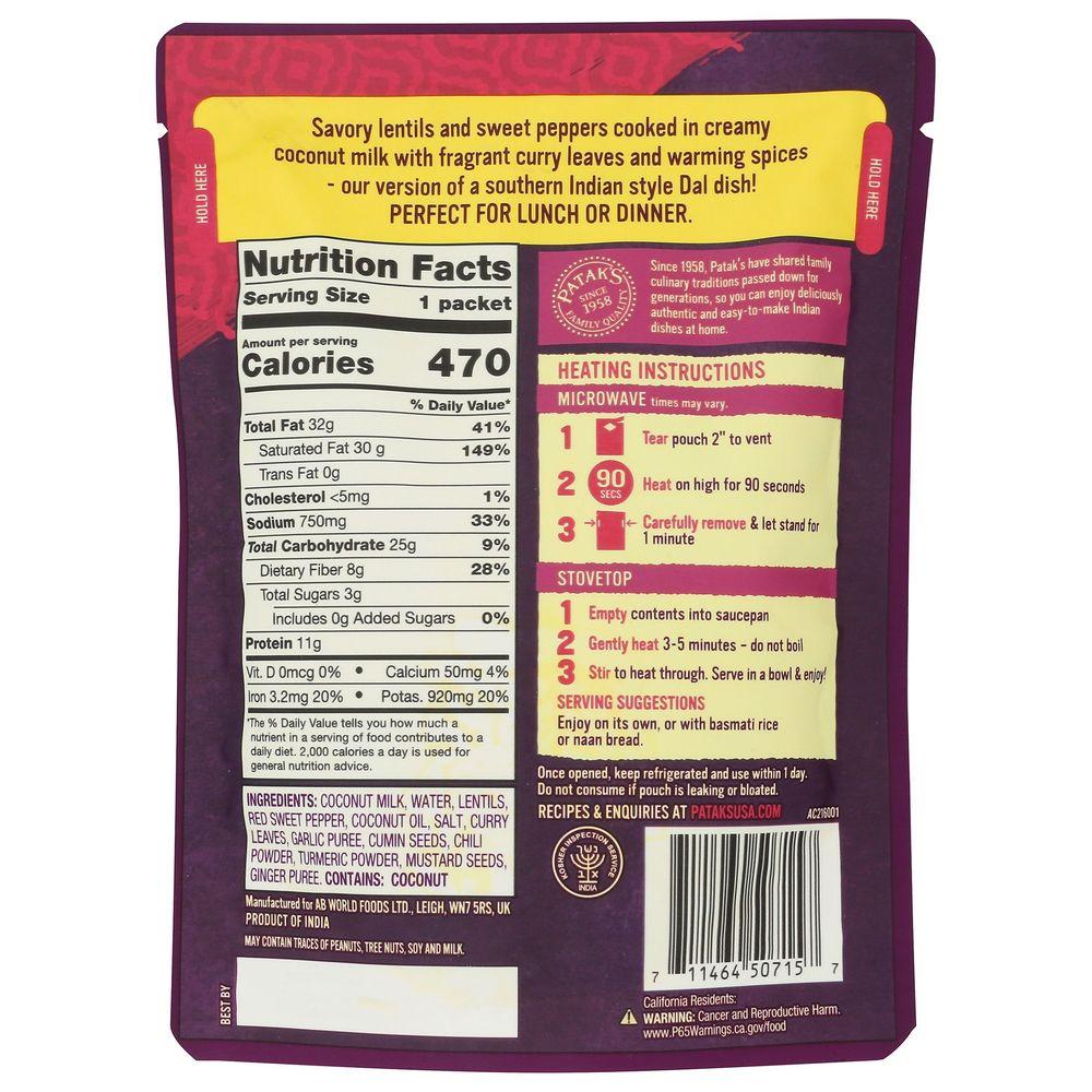 Product gallery 809614981