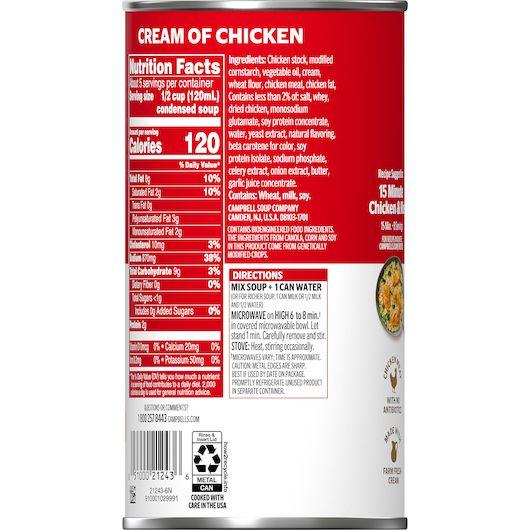 Product gallery 828827255