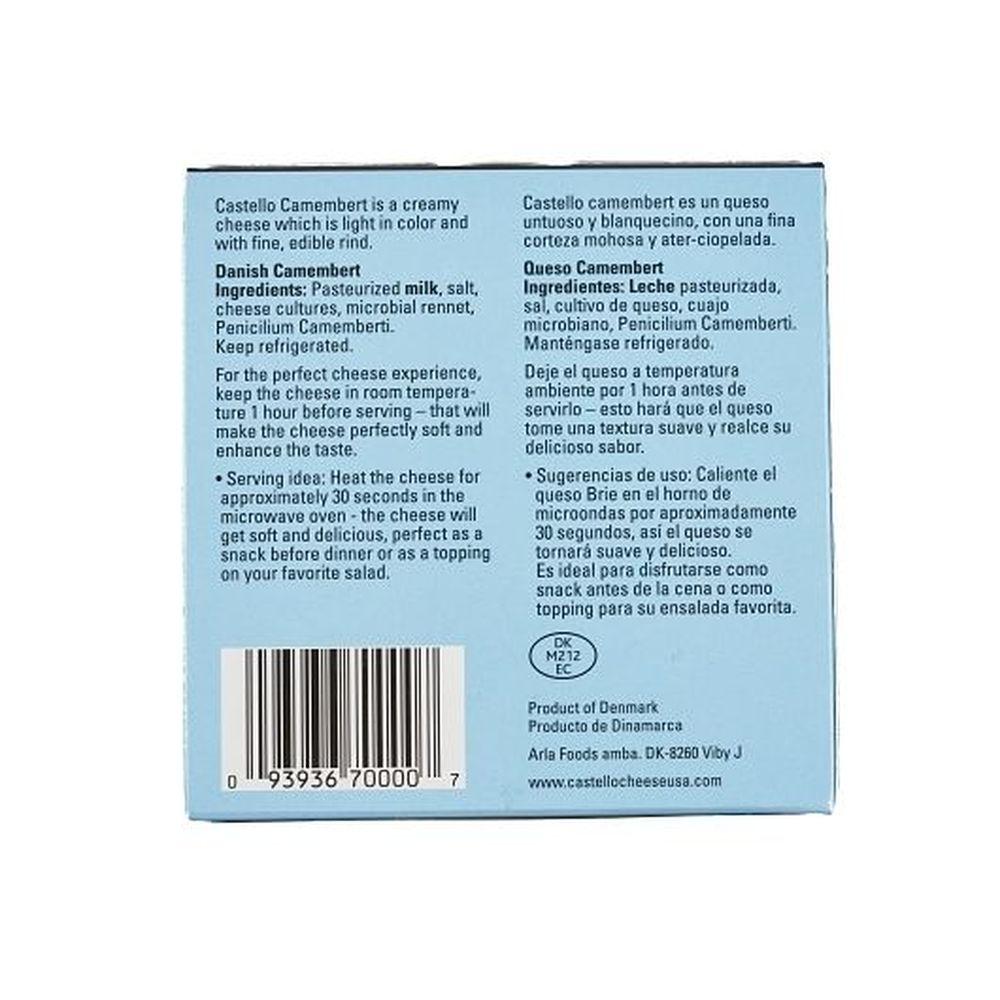 Product gallery 888351239