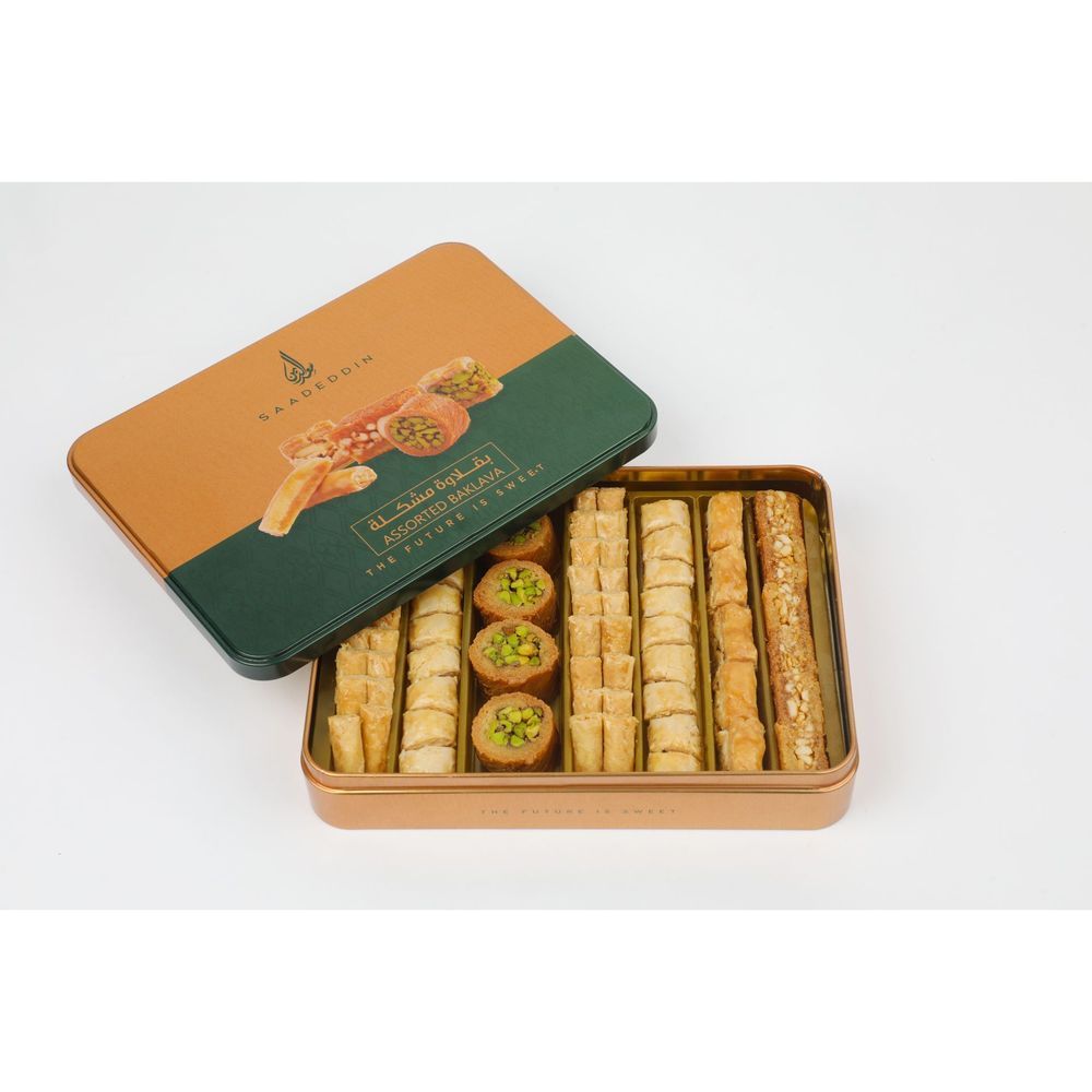 Saadeddin Assorted Baklawa, 500 Gram -- 10 Per Case