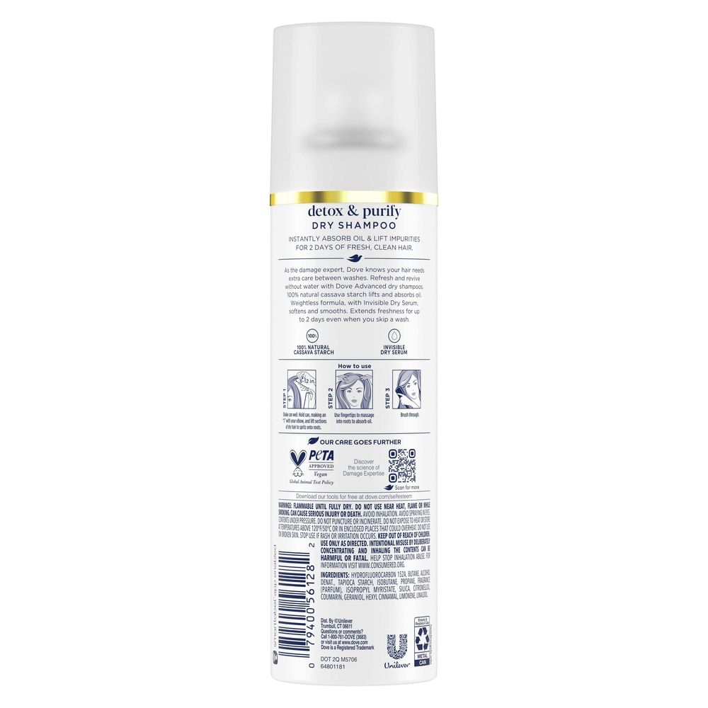 Dove Detox and Purify Advanced Dry Shampoo, 5 Ounce -- 12 per case