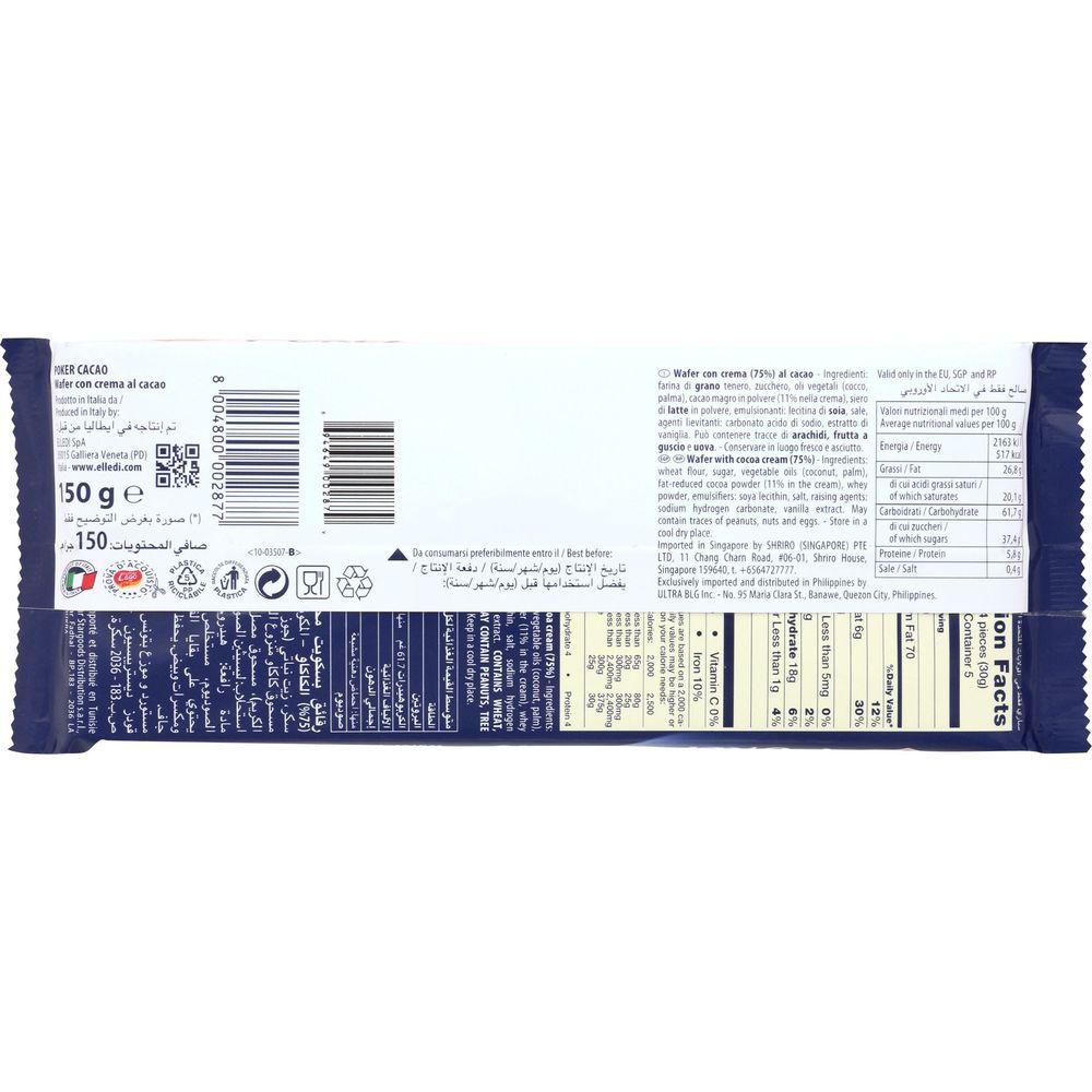 Product gallery 563374512