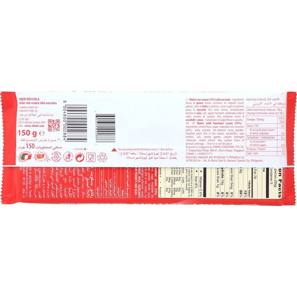 Product gallery 278801655