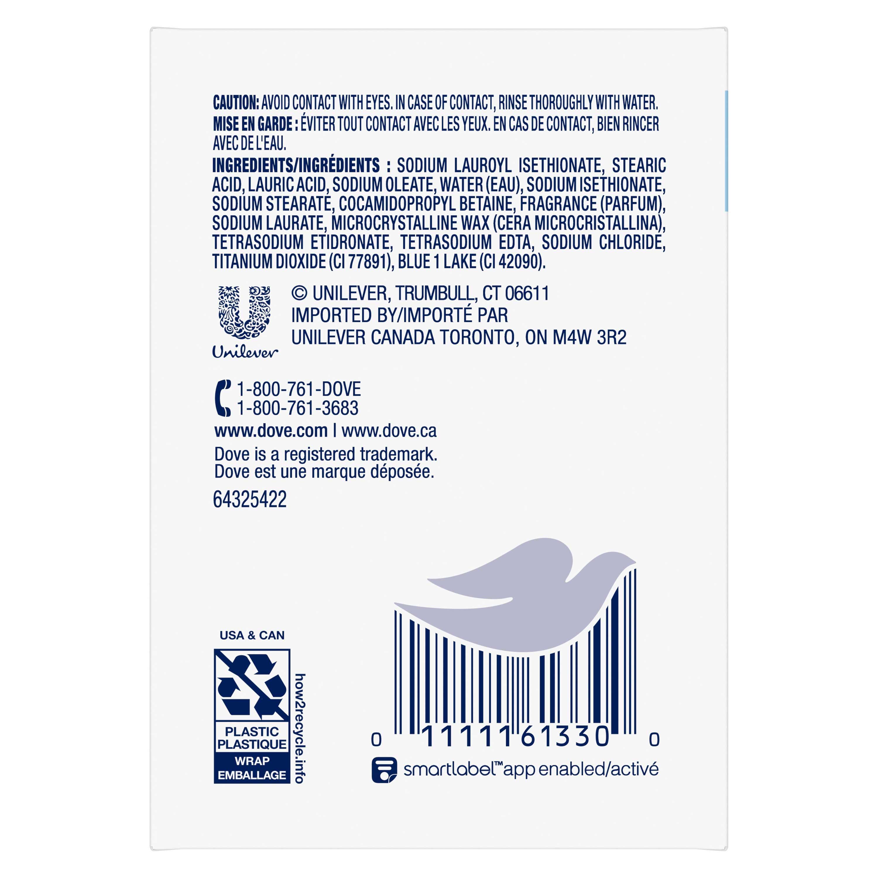 Product gallery 423538686