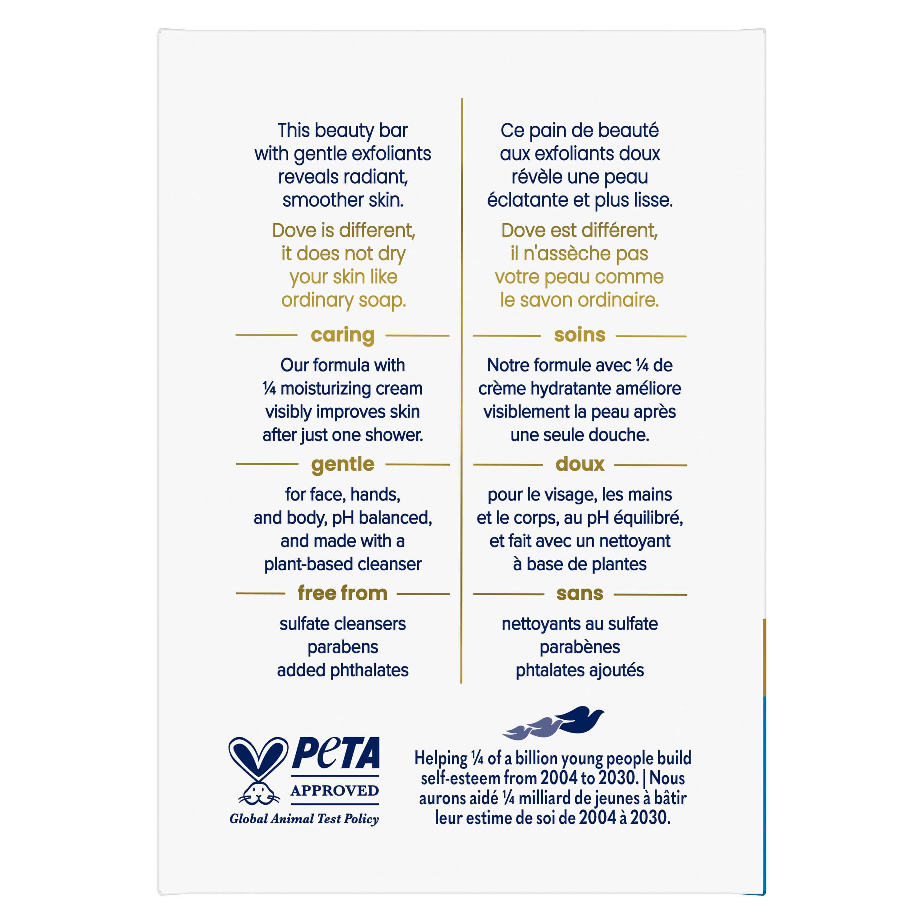 Product gallery 378461216