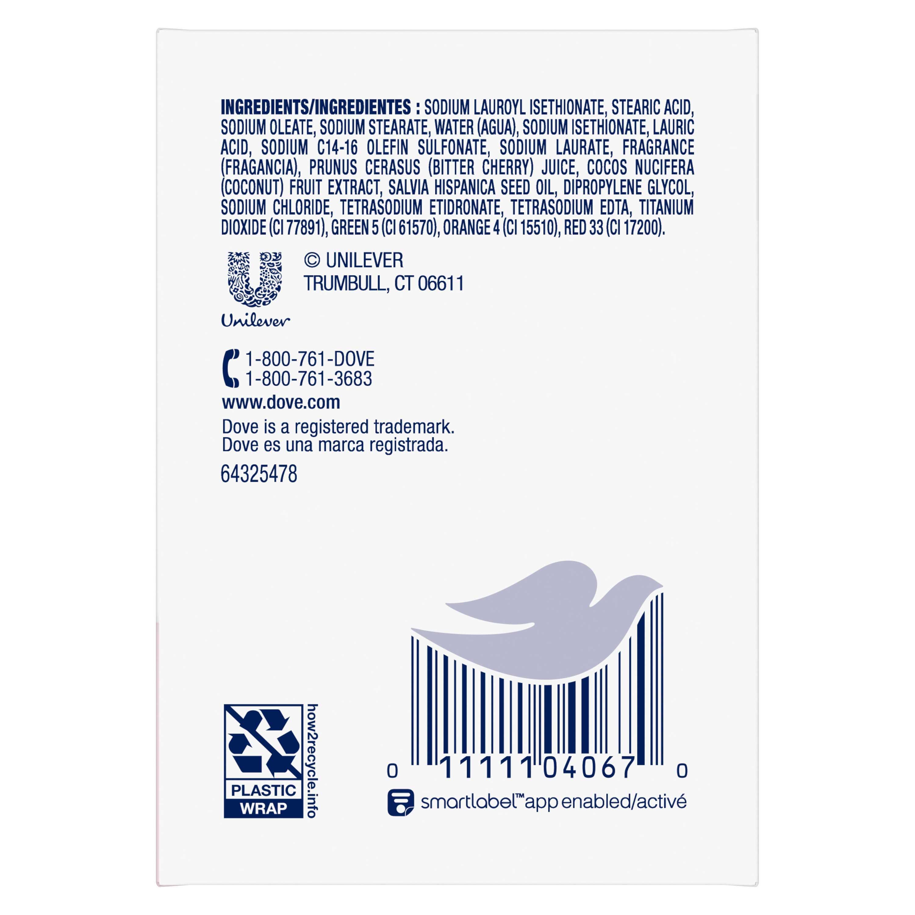 Product gallery 642637742