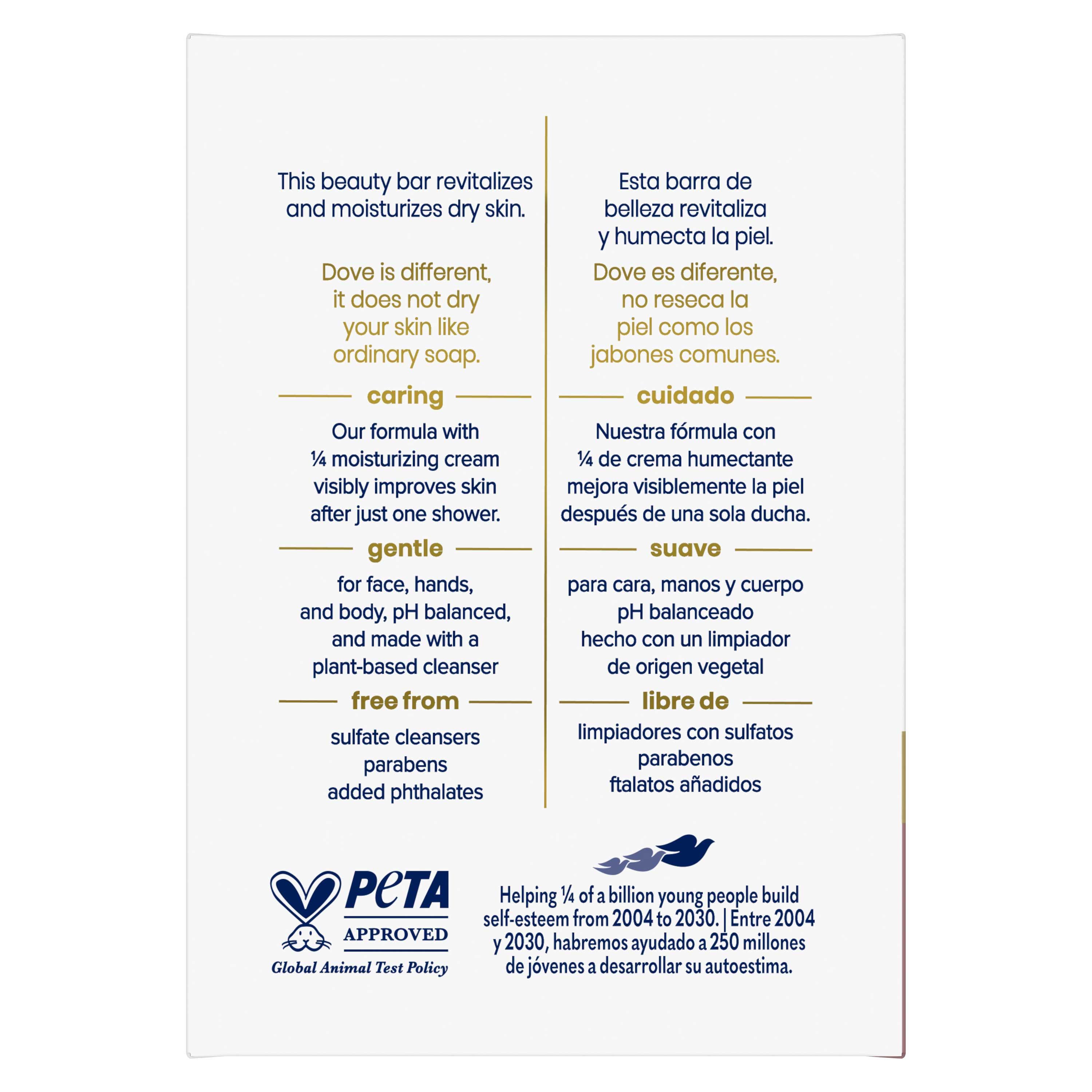 Product gallery 266606692