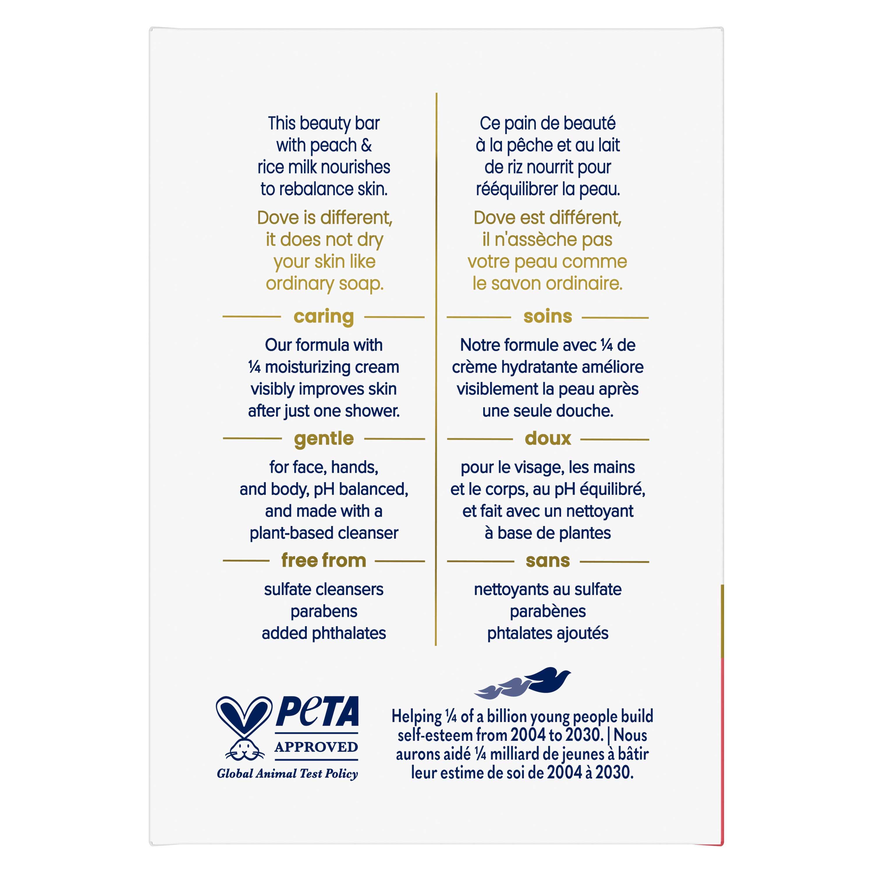 Product gallery 668345958