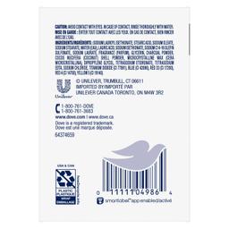 Product thumb gallery 4351488