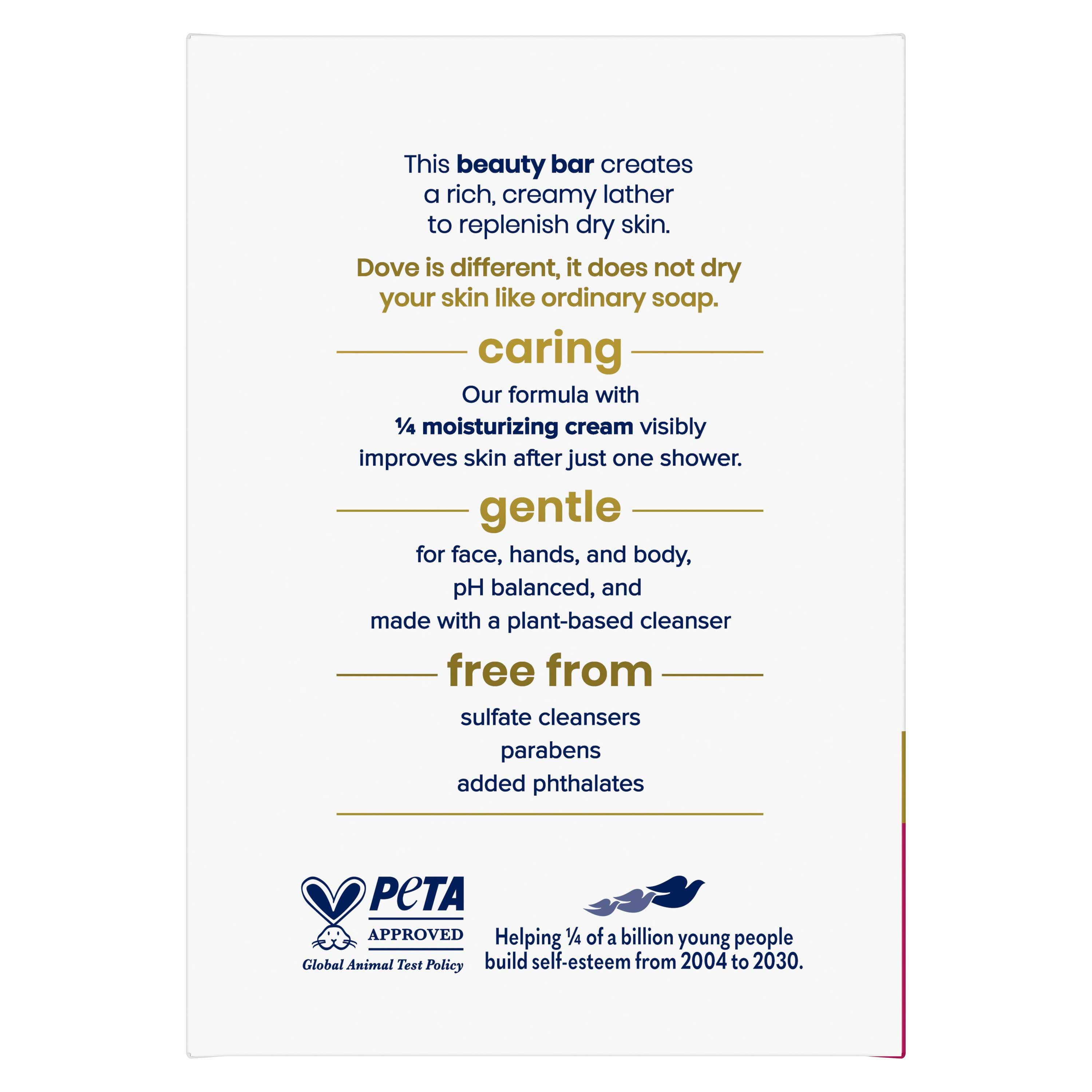 Product gallery 88794425