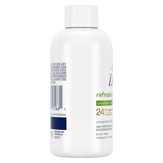 Product gallery 4664604