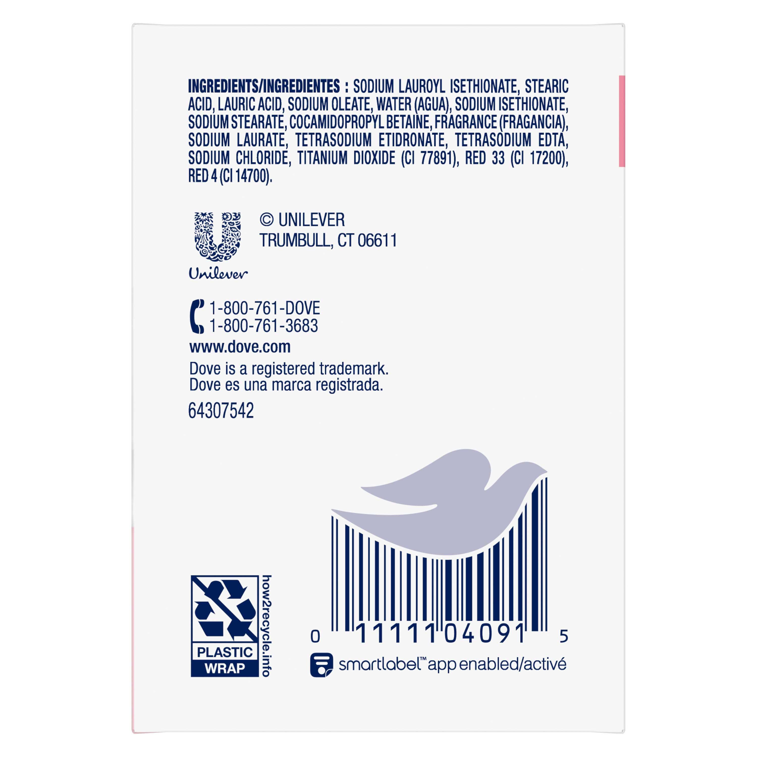 Product gallery 58625893