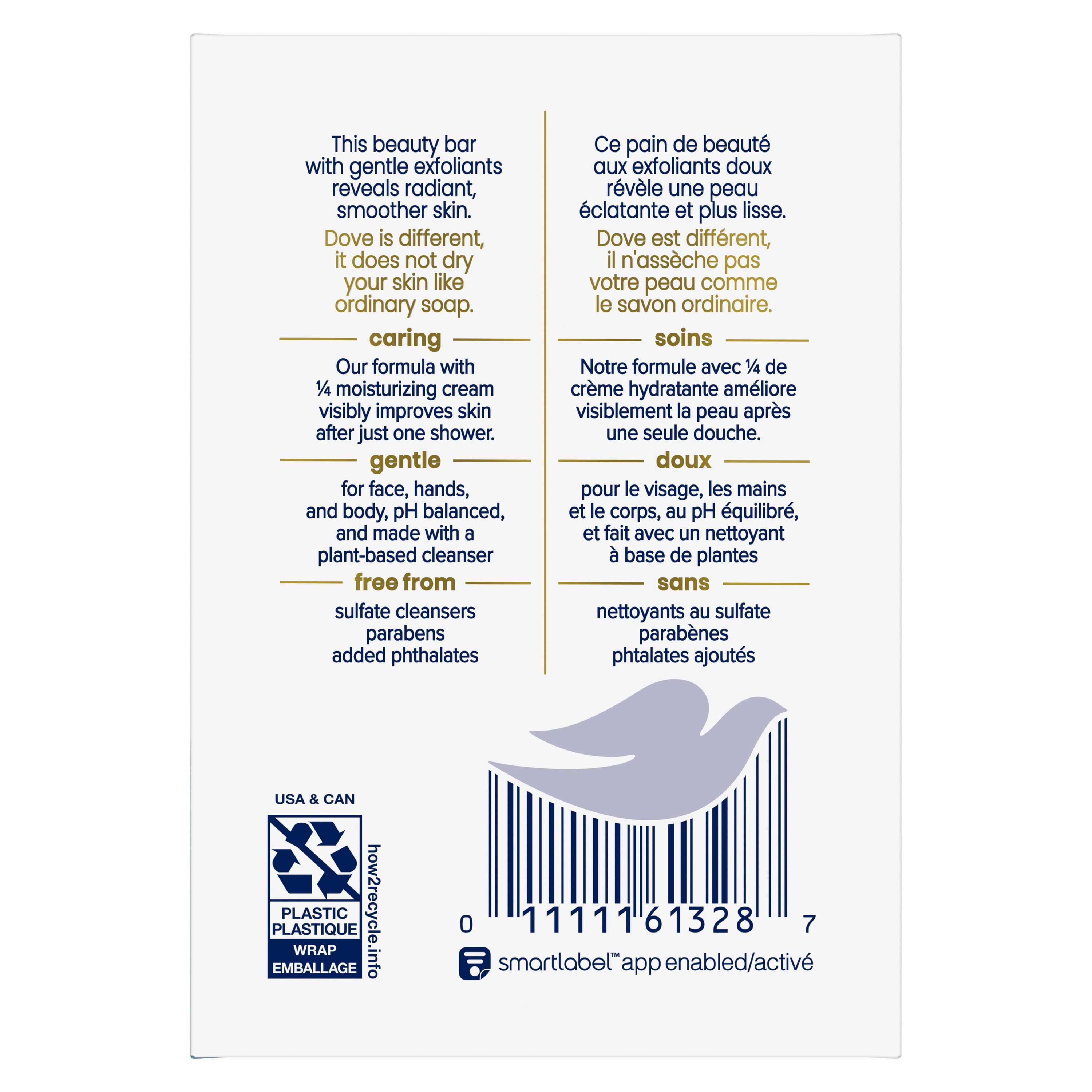 Product gallery 788791127