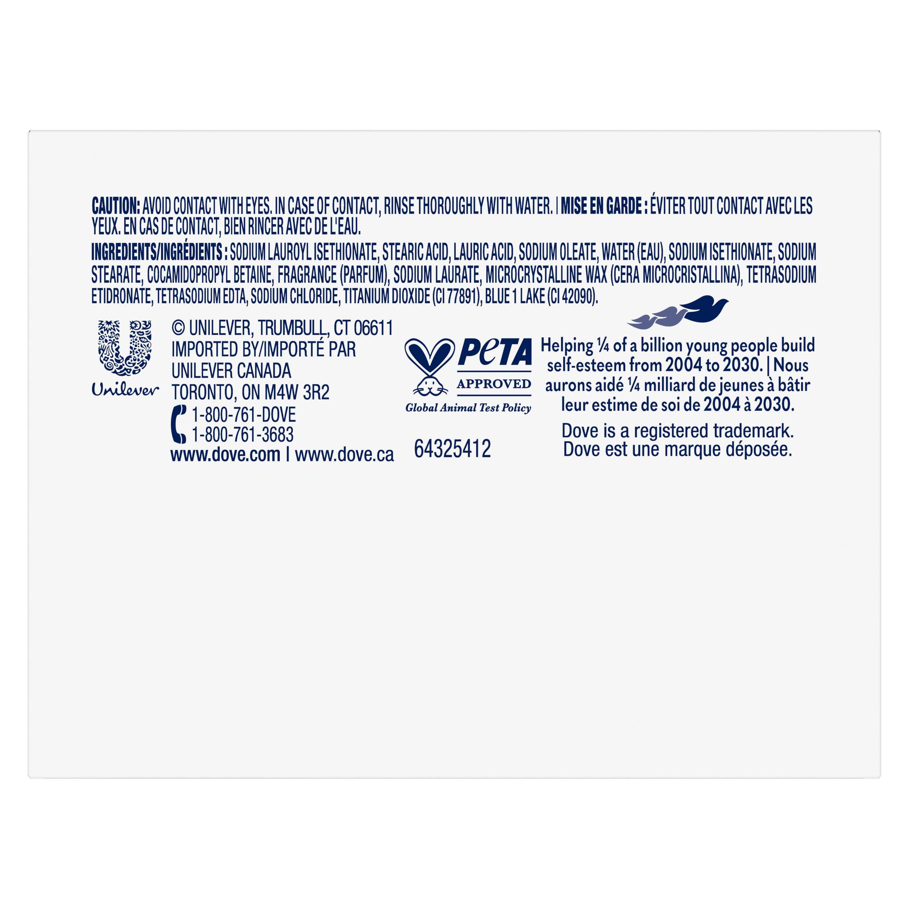 Product gallery 509801557