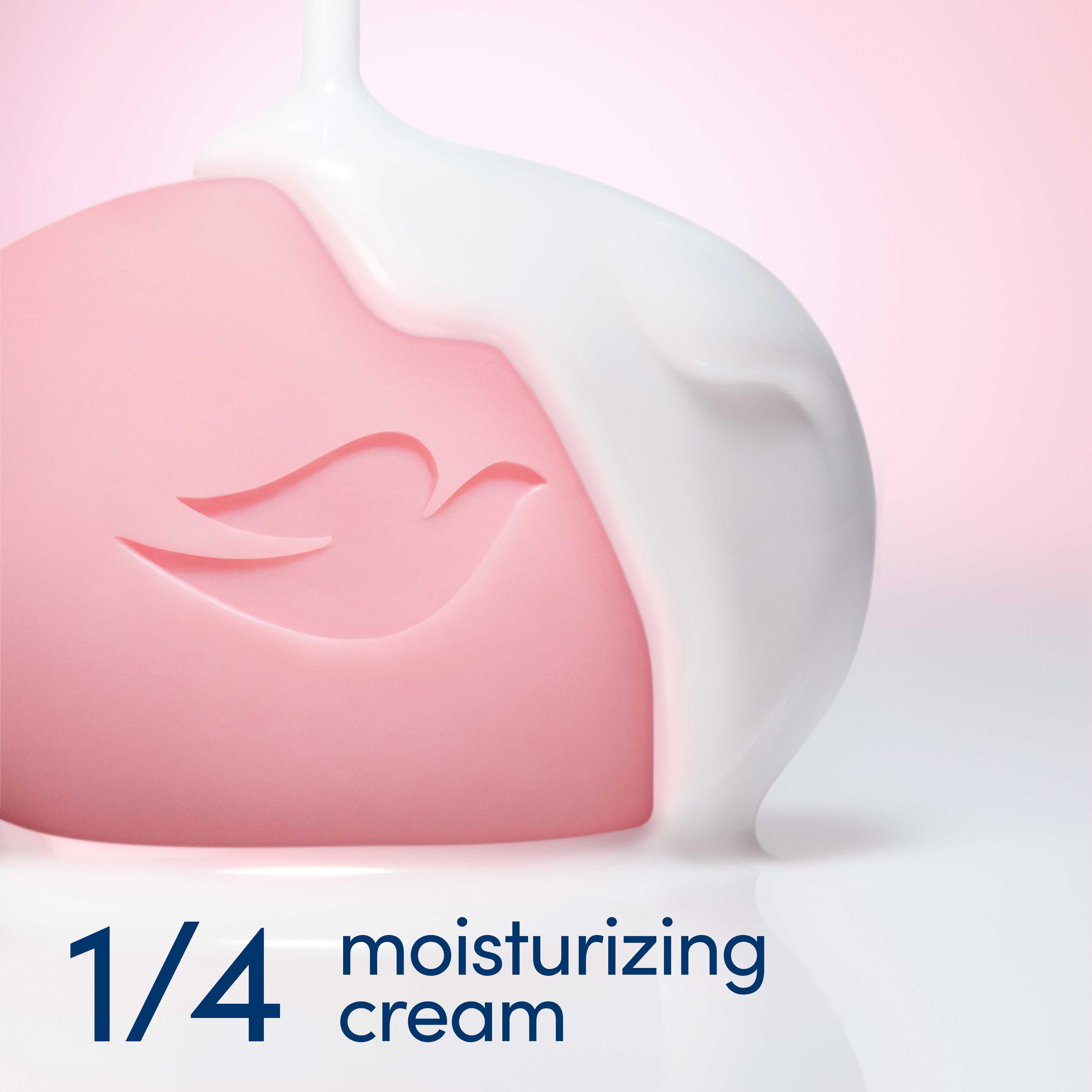 Product gallery 40843658