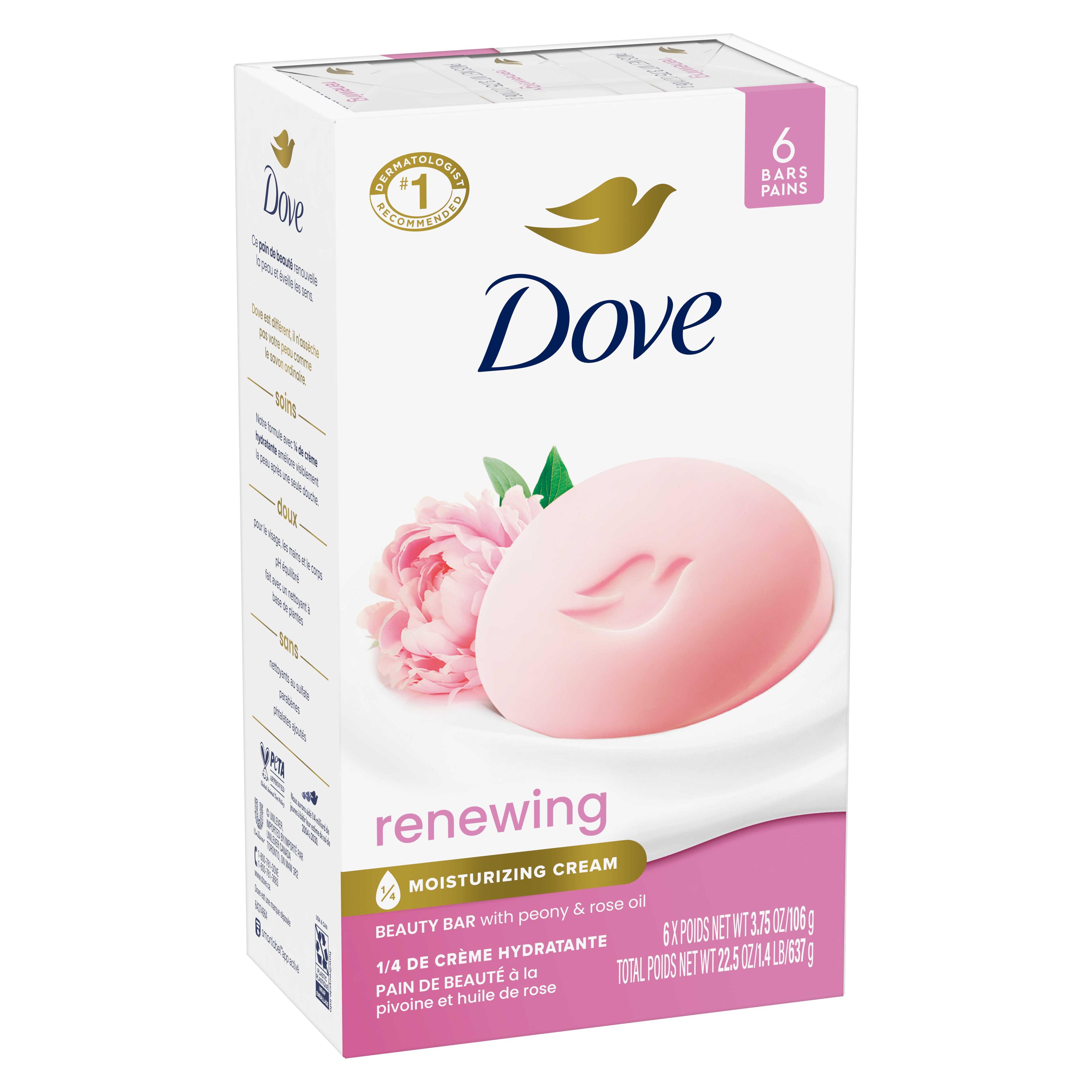 Product gallery 340831997