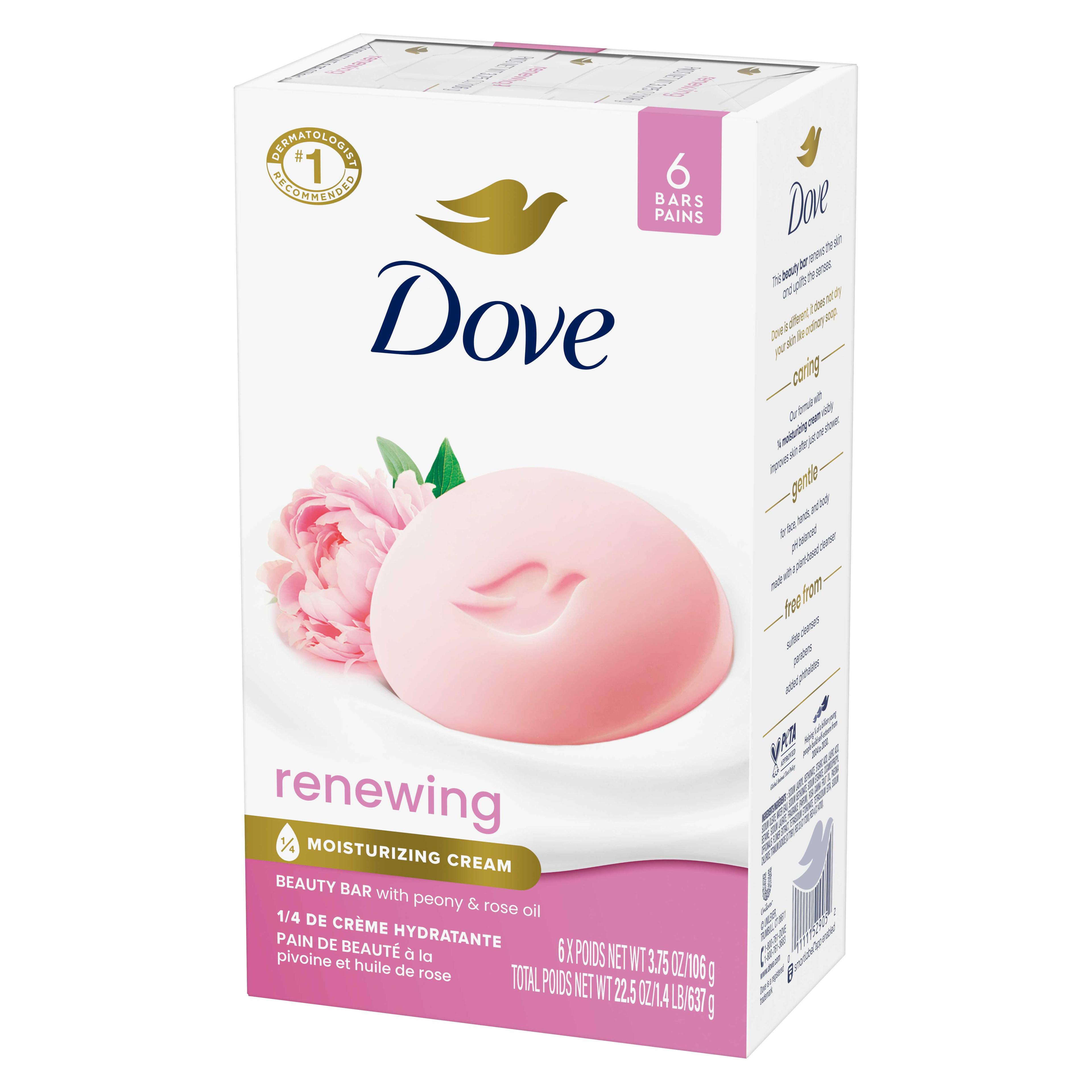 Product gallery 358493090