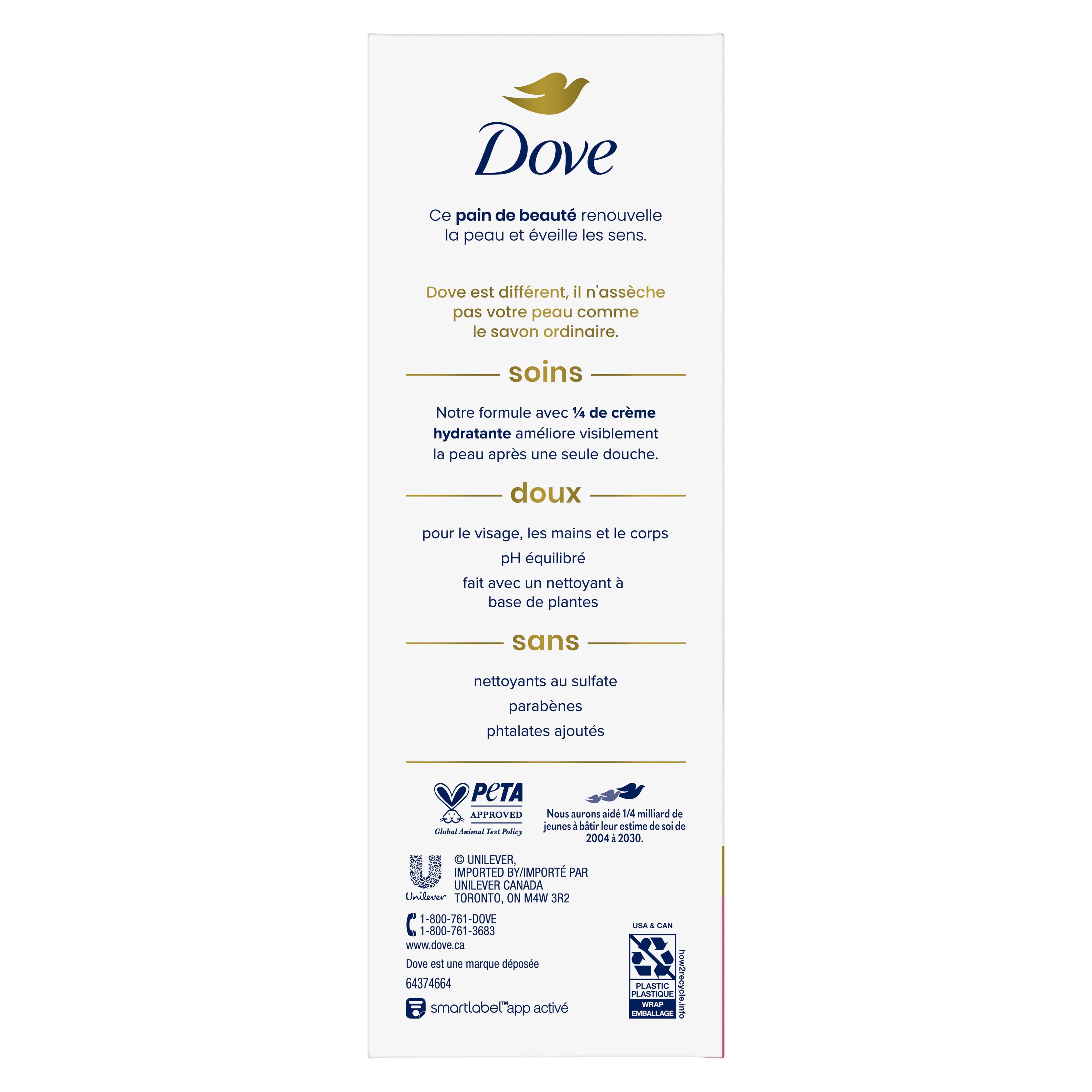 Product gallery 908812152