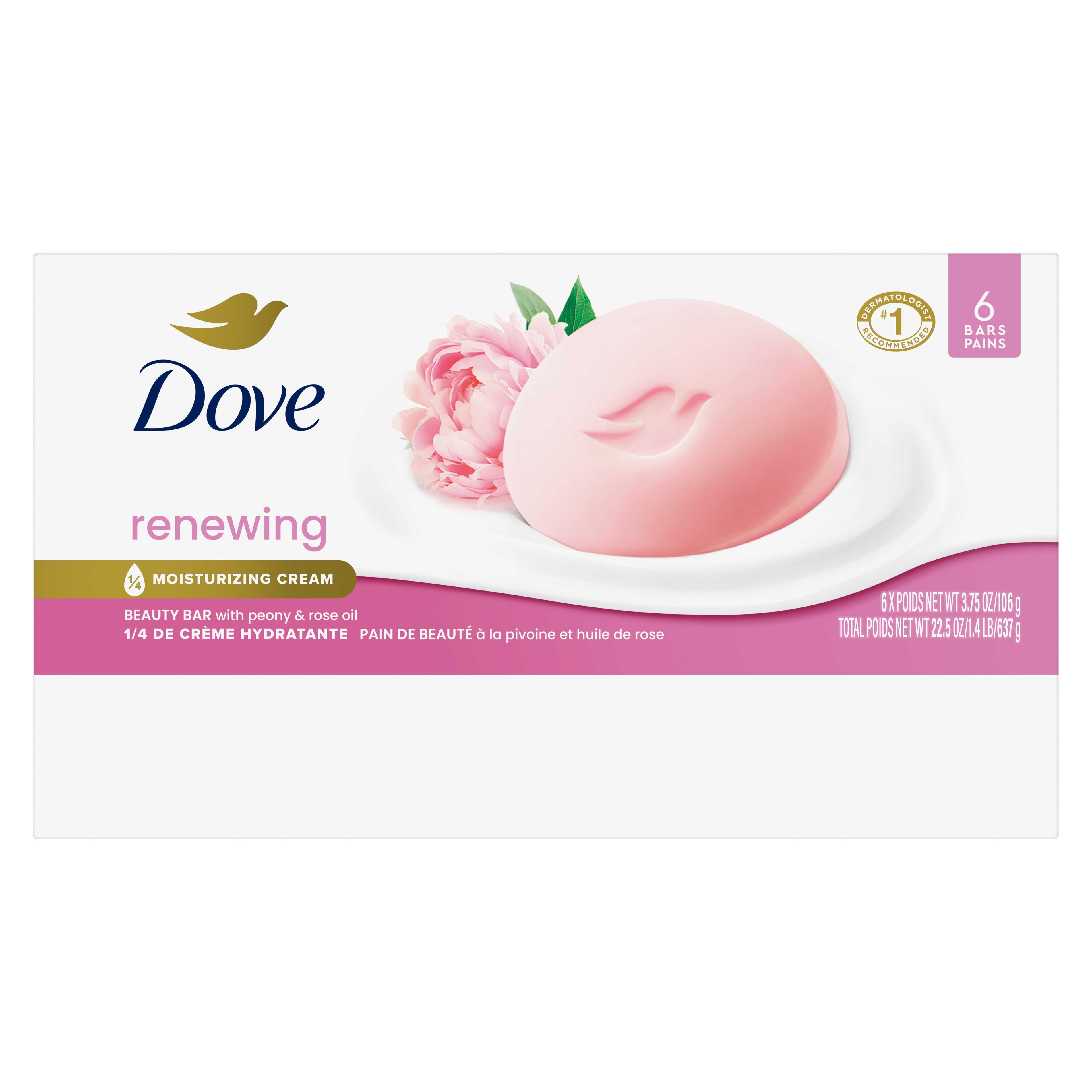 Product gallery 834920049