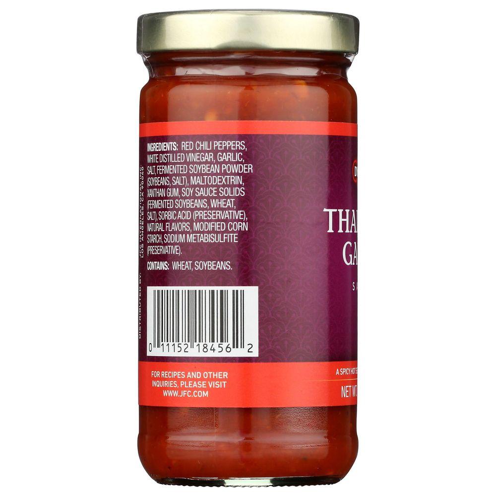 Product gallery 531256212