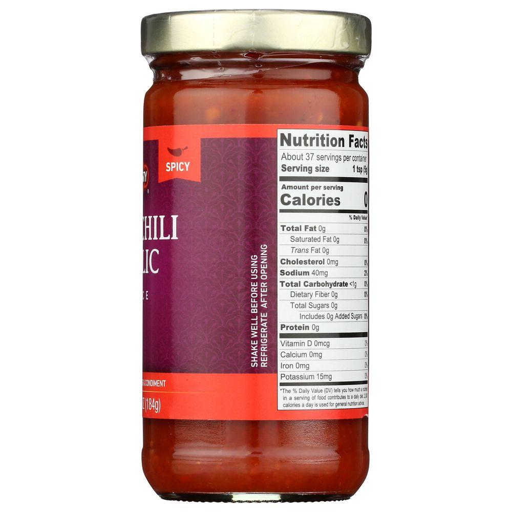 Product gallery 570193980