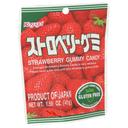 Kasugai Strawberry Gummy Candy, 1.76 Ounce -- 12 per case
