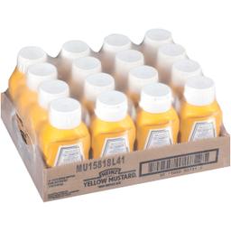 Product thumb gallery 1821986