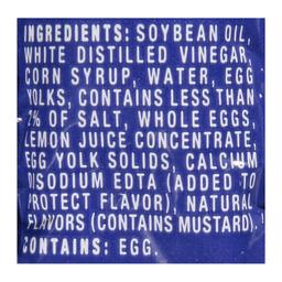 Product thumb gallery 2859494