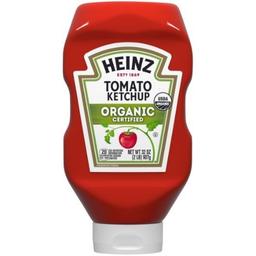 Product thumb gallery 3552407