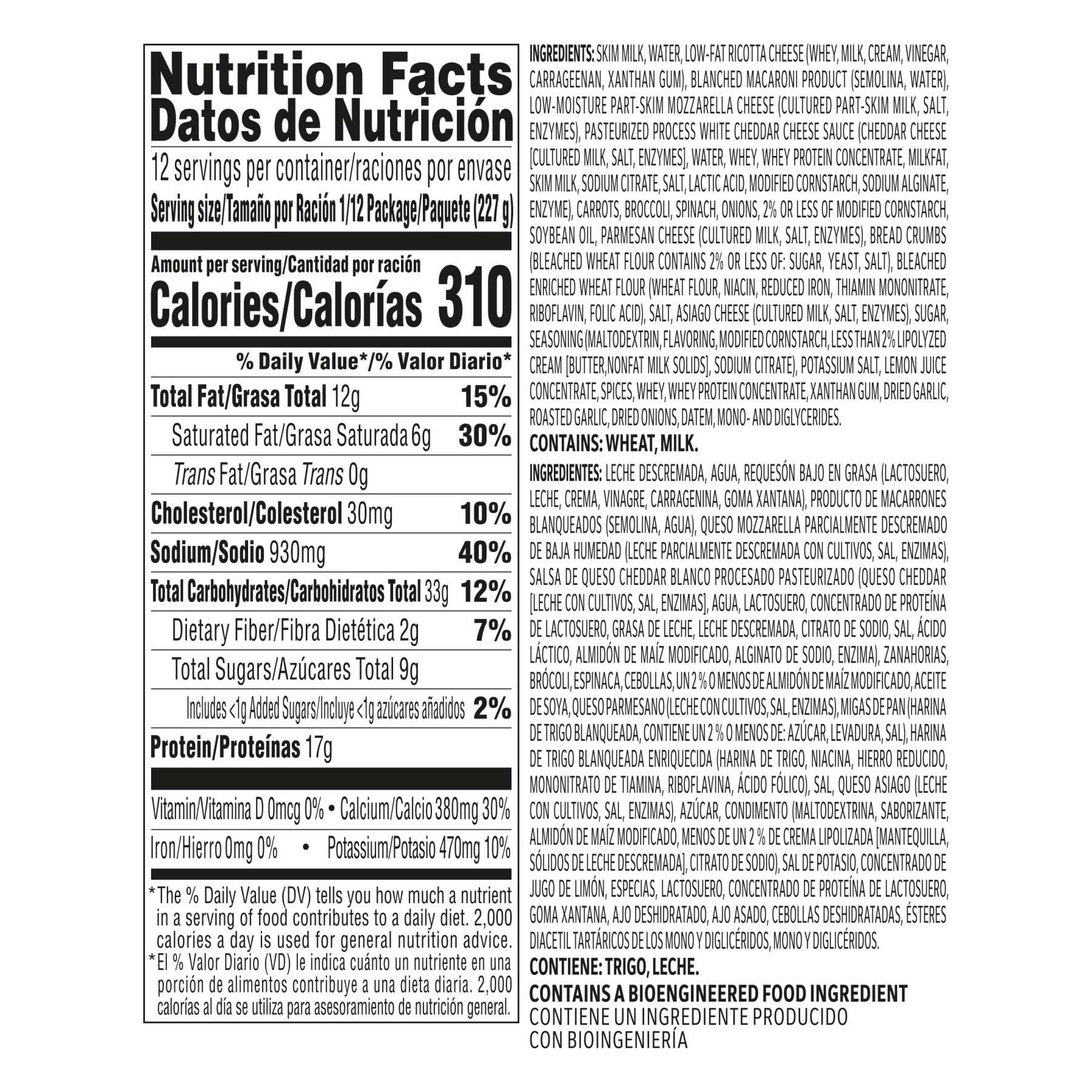 Product gallery 4167747