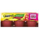Motts Strawberry Apple Sauce, 4 Ounce Cup -- 72 per case