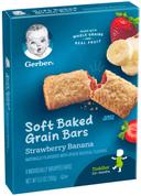 Gerber Strawberry Banana Soft Baked Grain Bar, 5.5 Ounce -- 8 per case