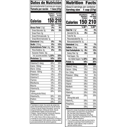 Product gallery 851277757