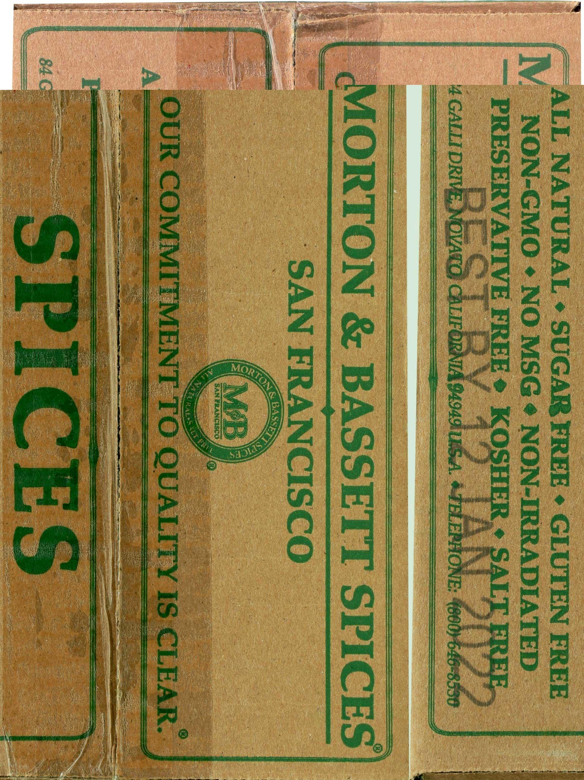 Product gallery 1873818