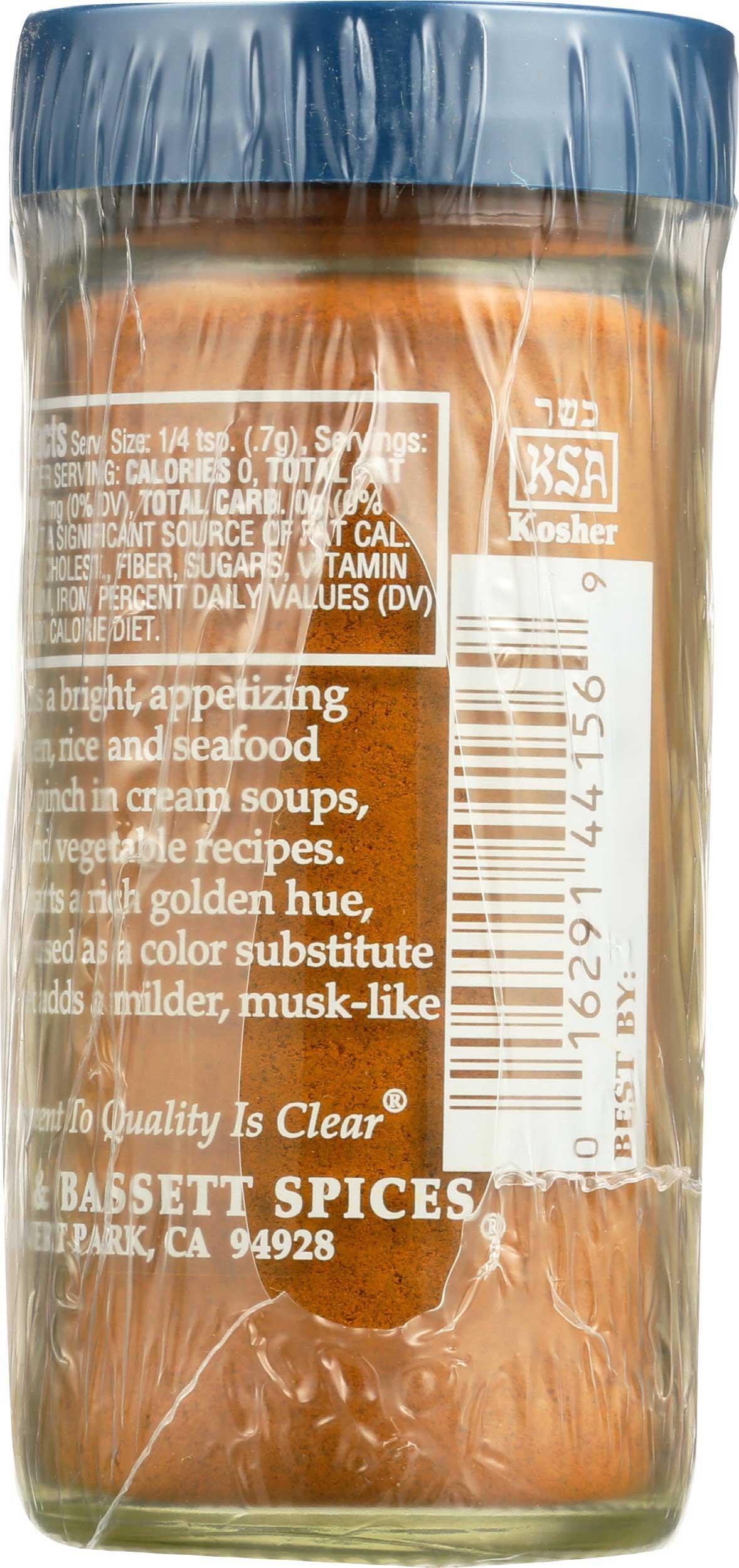 Product gallery 1873947