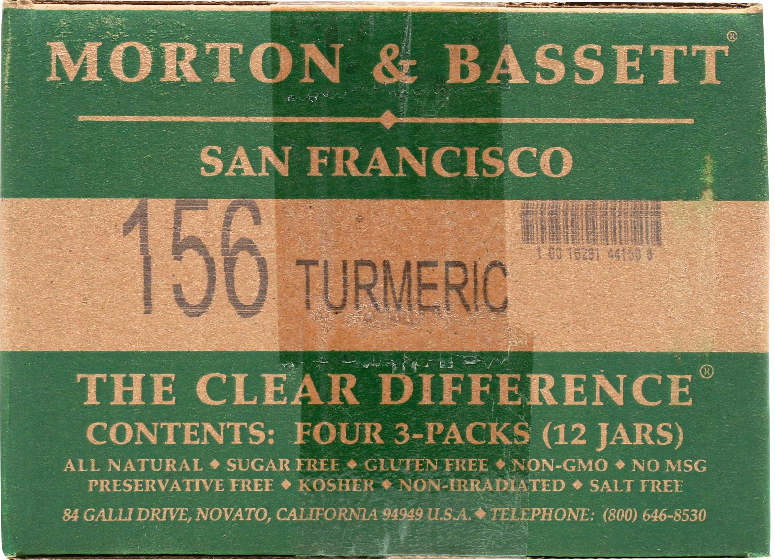 Product gallery 1873971