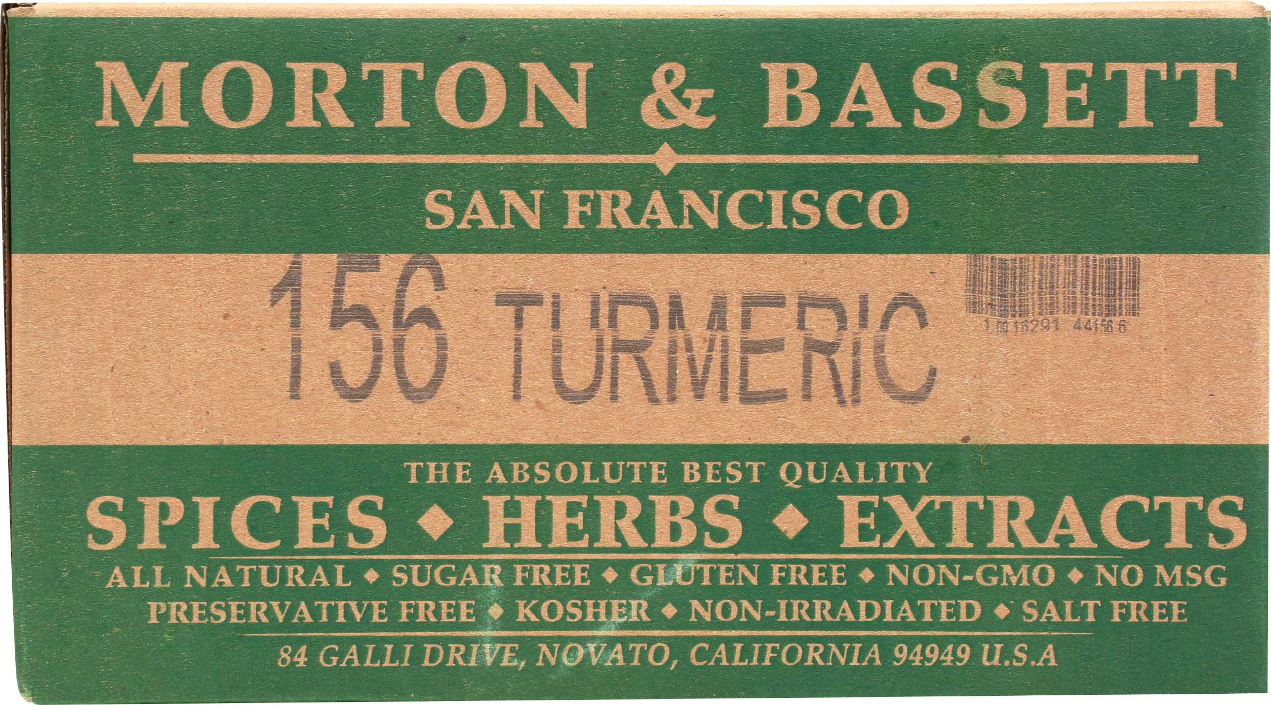 Product gallery 1873974