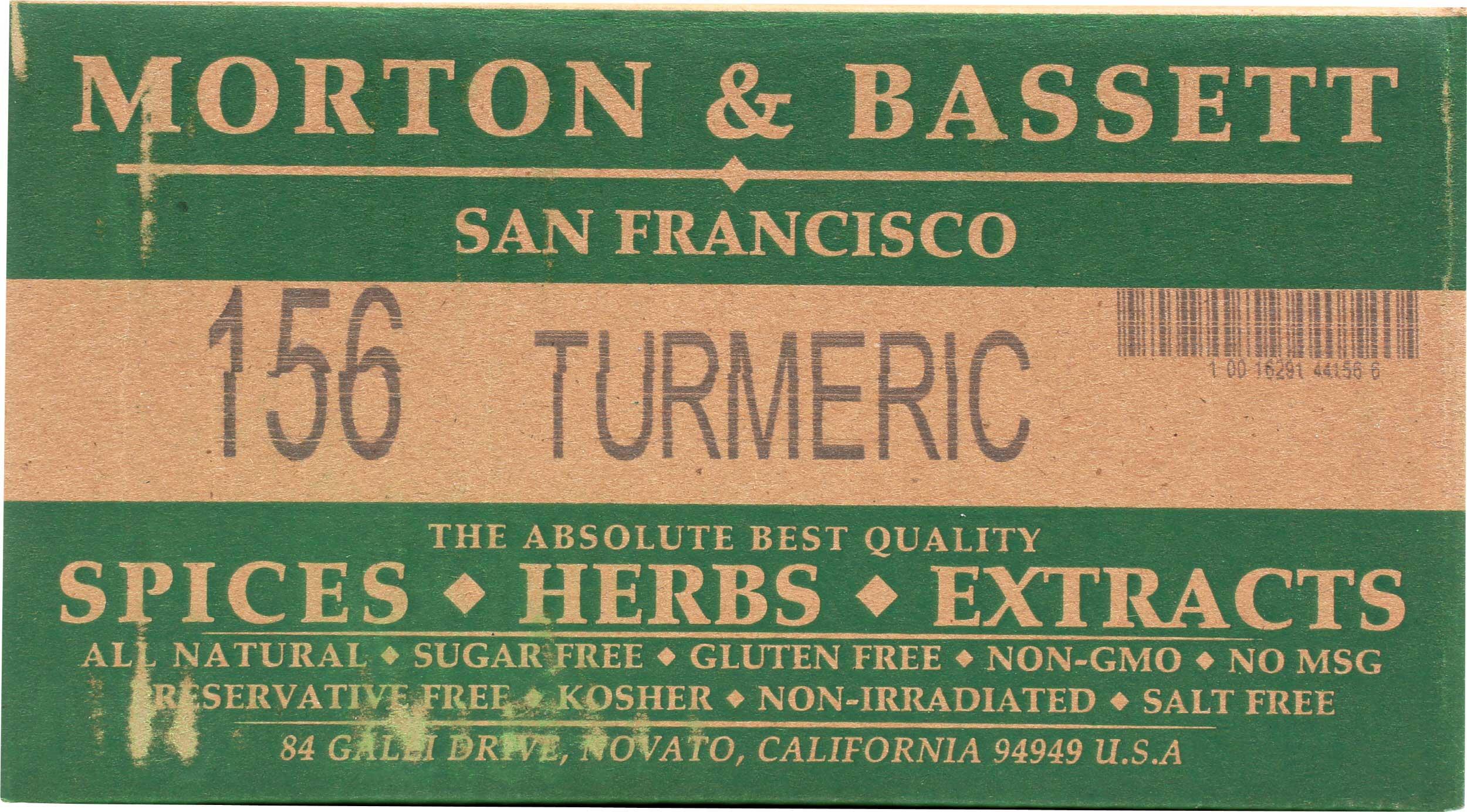 Product gallery 1873977